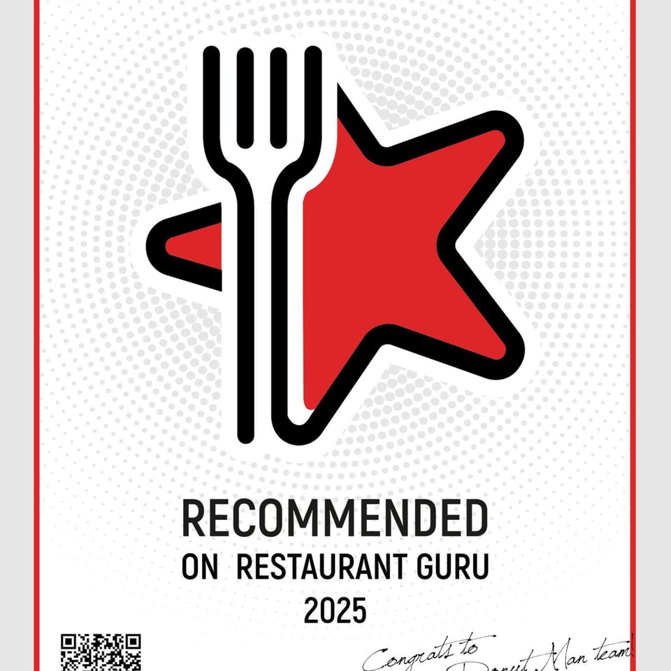 A Restaurant Guru 2025 recommendation award with a fork and star icon.
